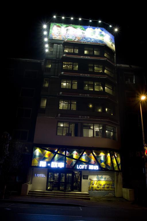 Shenyang Na-Story Loft Hotel Екстер'єр фото